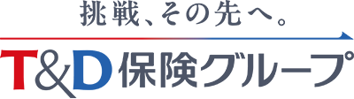 （T&D 保険グループ）